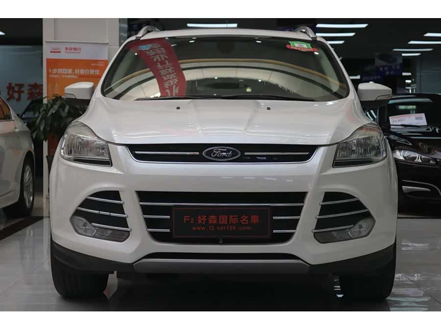 椭圆的画法几何画板的动画演示