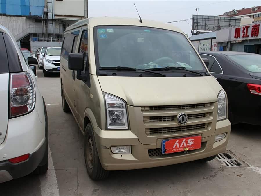 哪位懂行的,说下!