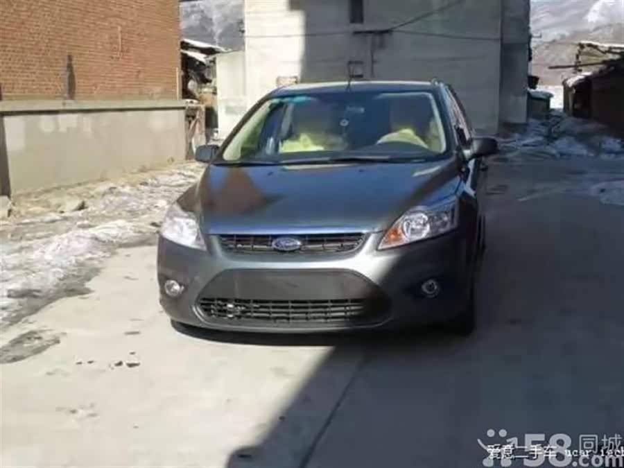 f_900x675_0_q87_autohomecar__wKjBxFbfiLKAYgteAAFK7phSmaA934.jpg