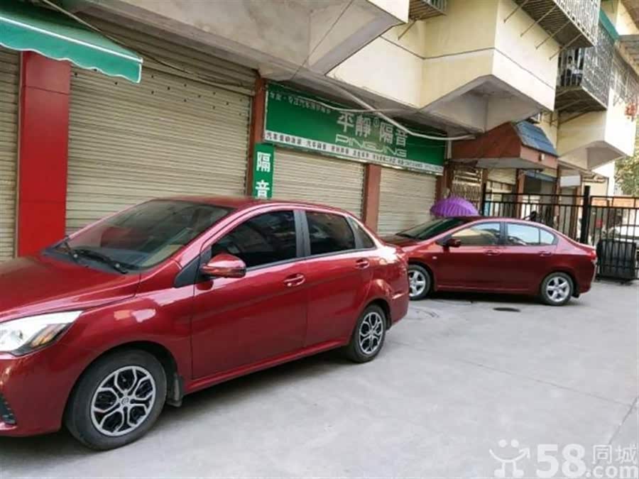 【个人】绅宝d20_桂林_二手车之家