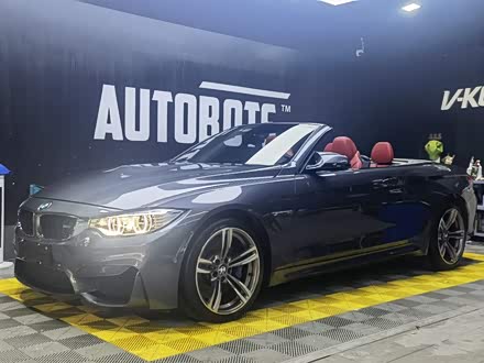 二手宝马m4 宝马m4二手车报价 图片 二手车之家 二手宝马m4 宝马m4二手车报价 图片 二手车之家