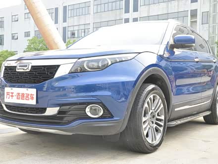 【芜湖二手观致5 2016款 1.6t 自动豪华型】_报价_图片_二手车之家