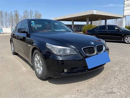 宝马5系 2006款 523i 典雅型