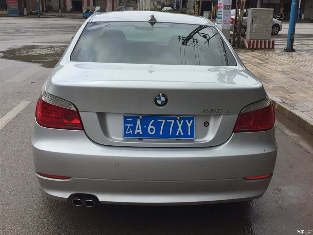 BMW 5 Series, 2008 4