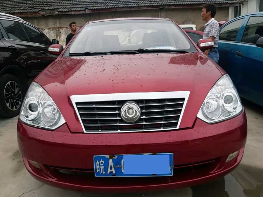 远景2010款 1.5l 白金版