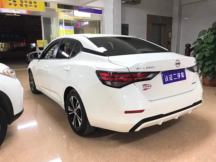 轩逸2020款 1.6l xl cvt悦享版