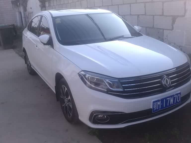 景逸s50 2017款 1.5l 手动尊享型