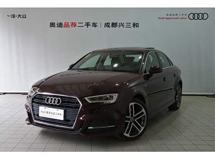 【四川11-330万二手奥迪a3】_四川11-330万二手奥迪a3报价_图片_二手