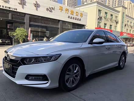 雅阁2018款 260turbo 豪华版