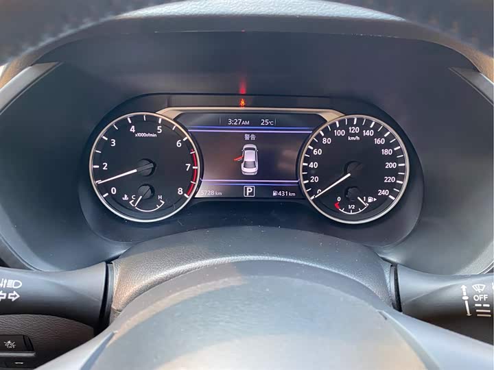 轩逸2020款 1.6l top cvt奢享版