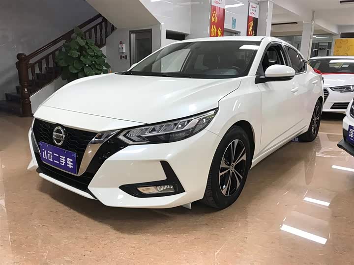 轩逸2020款 1.6l xl cvt悦享版