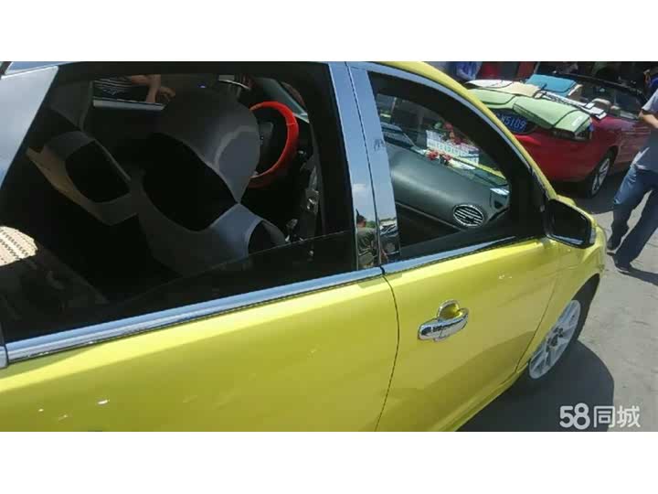 720x540_0_q87_autohomecar__wKgFWVeB08mAX3H7AAVbsStIkUY993.jpg