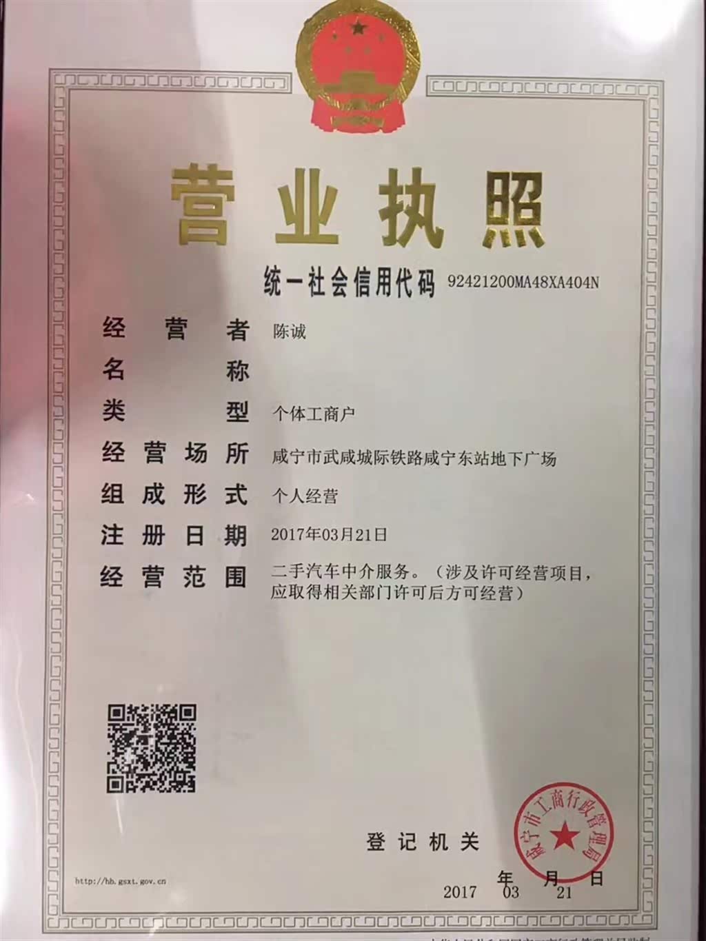 汽车滤清器：您爱车的呼吸守护者