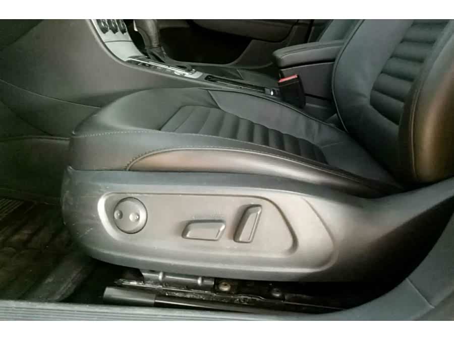 "木木土"是什么字?