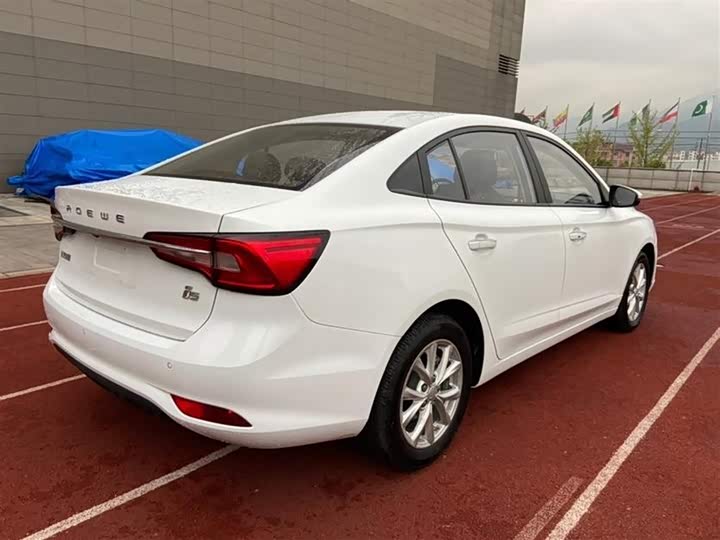 荣威i5 2020款 1.5l 自动4g互联领豪智驾版