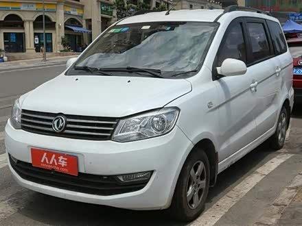 东风风光 2013款 1.3l 手动精典型dk13-08