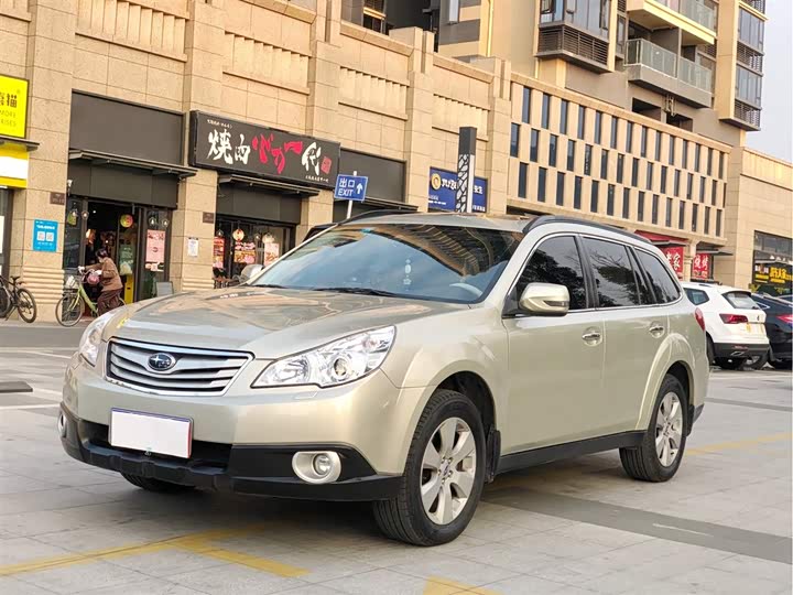 傲虎2010款 2.5i豪华导航版