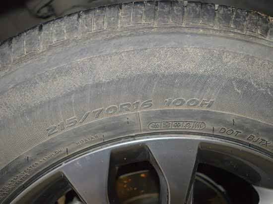 北京现代ix35 2013款 2.0l 自动两驱舒适型gl 国iv