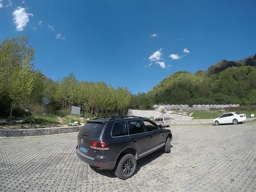 陈莲香的落网被捕