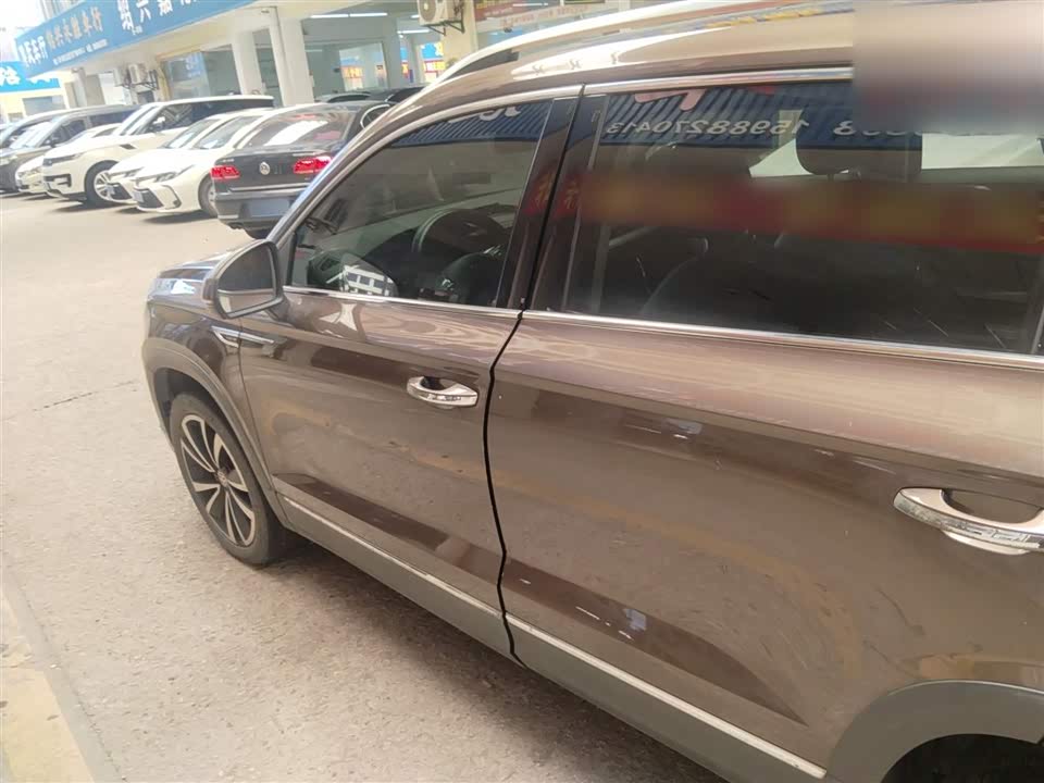 Volkswagen Tuyue