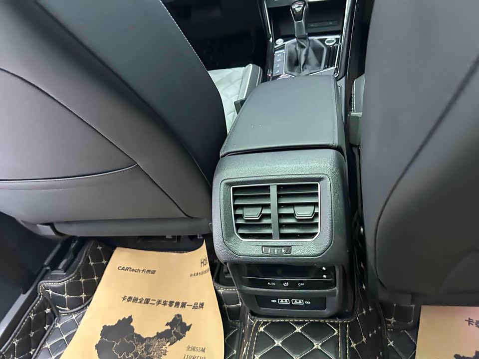 Volkswagen Tanyue Volkswagen Tanyue