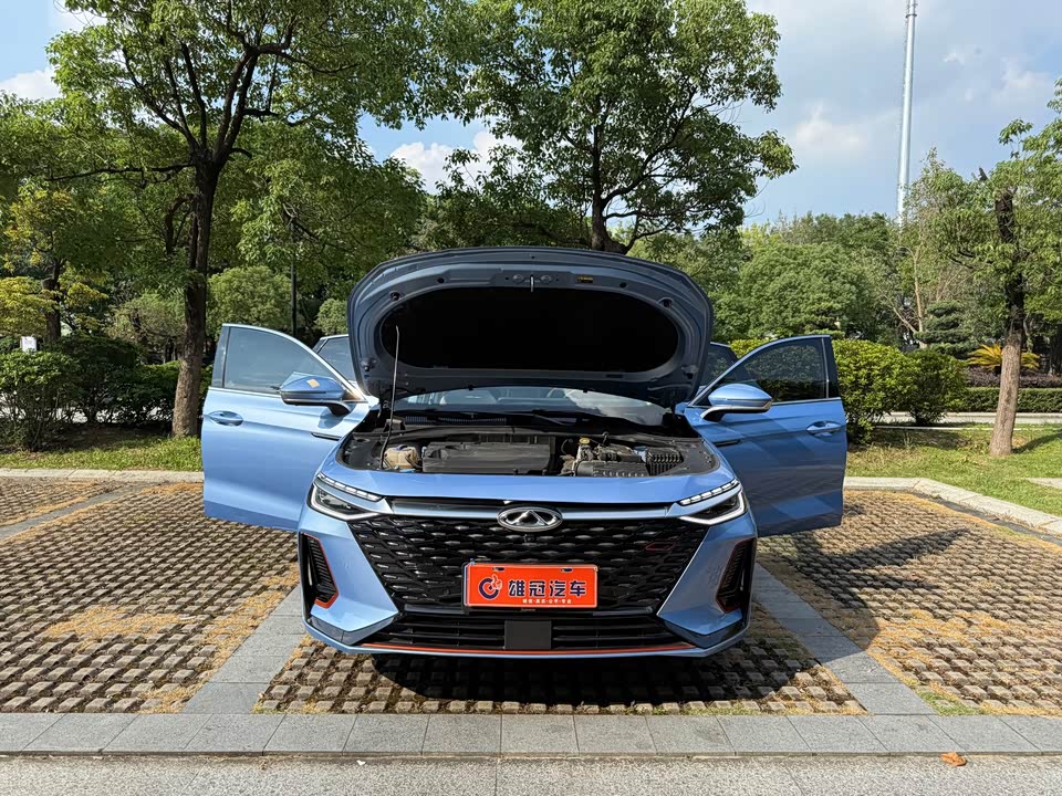 Chery Arrizo 8