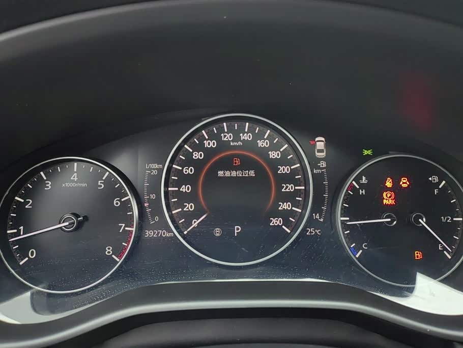 Mazda 3 Angkesaila