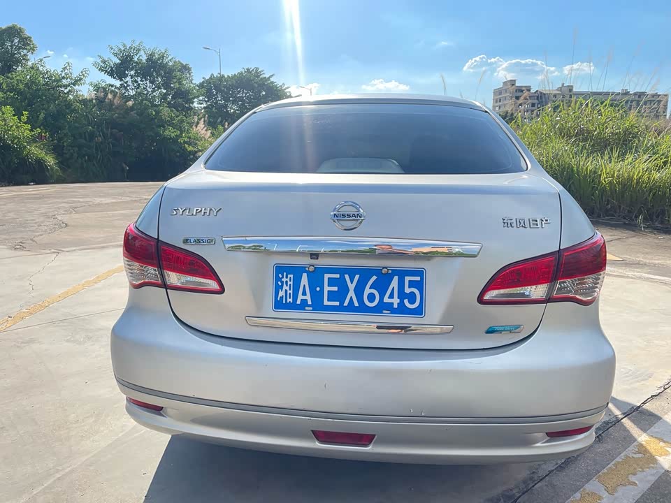 Nissan Xuan Yi Nissan Xuan Yi