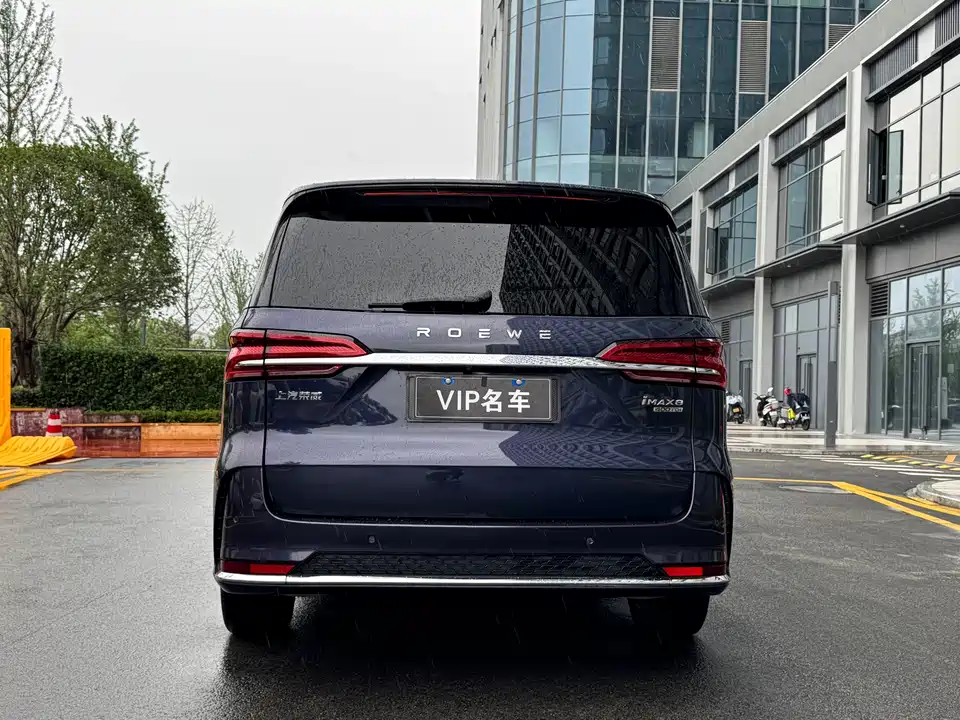 Roewe iMAX8