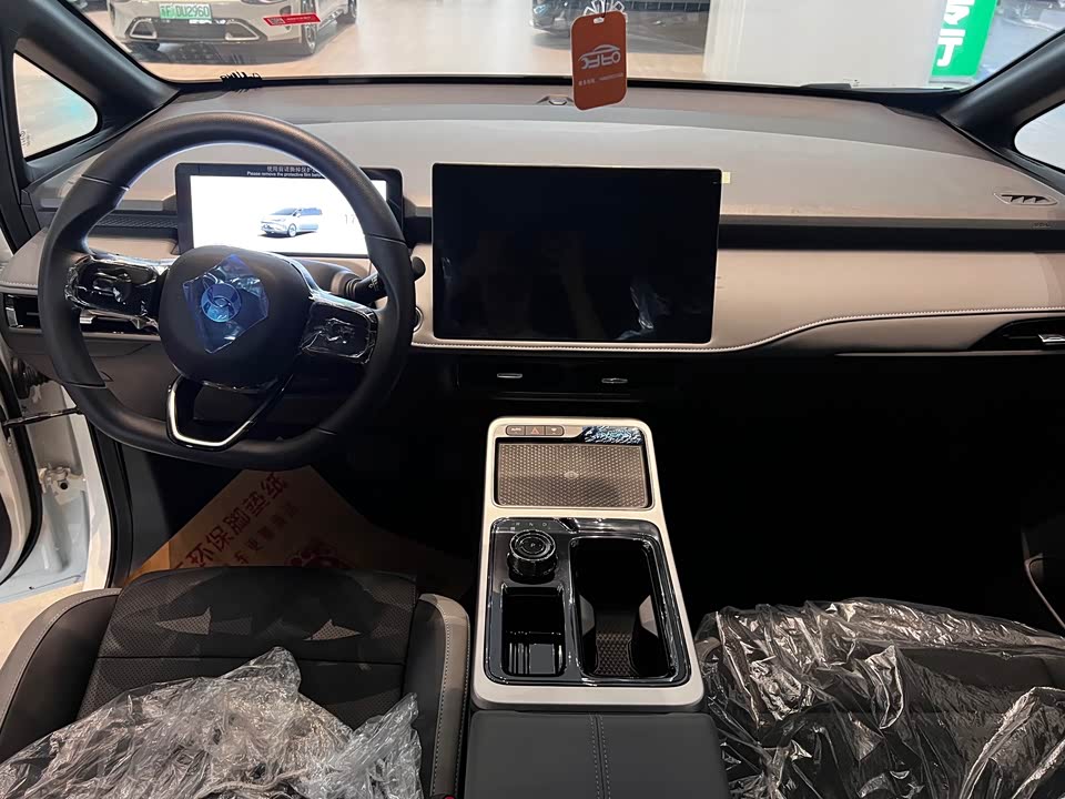 Hycan Hechuang Z03 Hycan Hechuang Z03