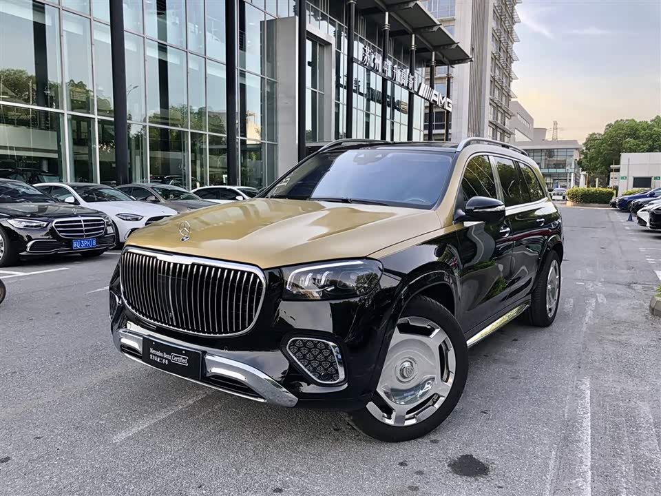 Mercedes-Benz Maybach GLS