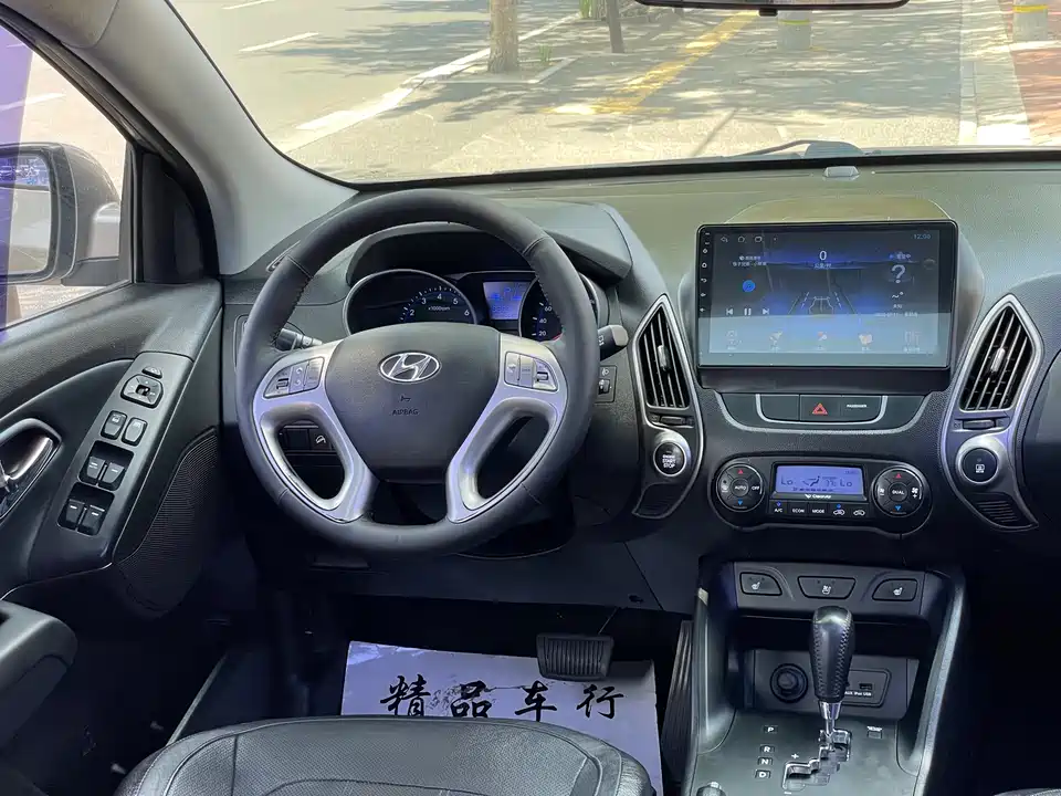 Hyundai Beijing ix35