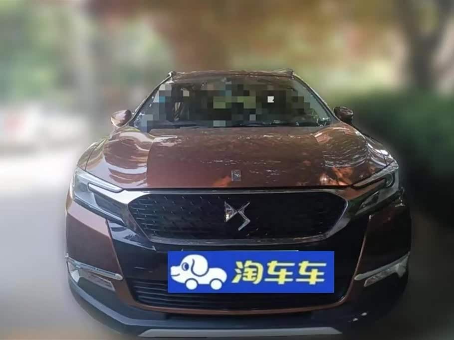 DS 6 DS 6