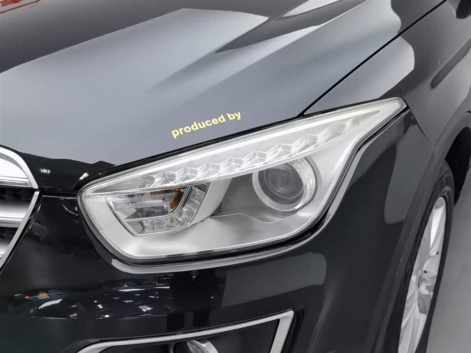 Besturn X80