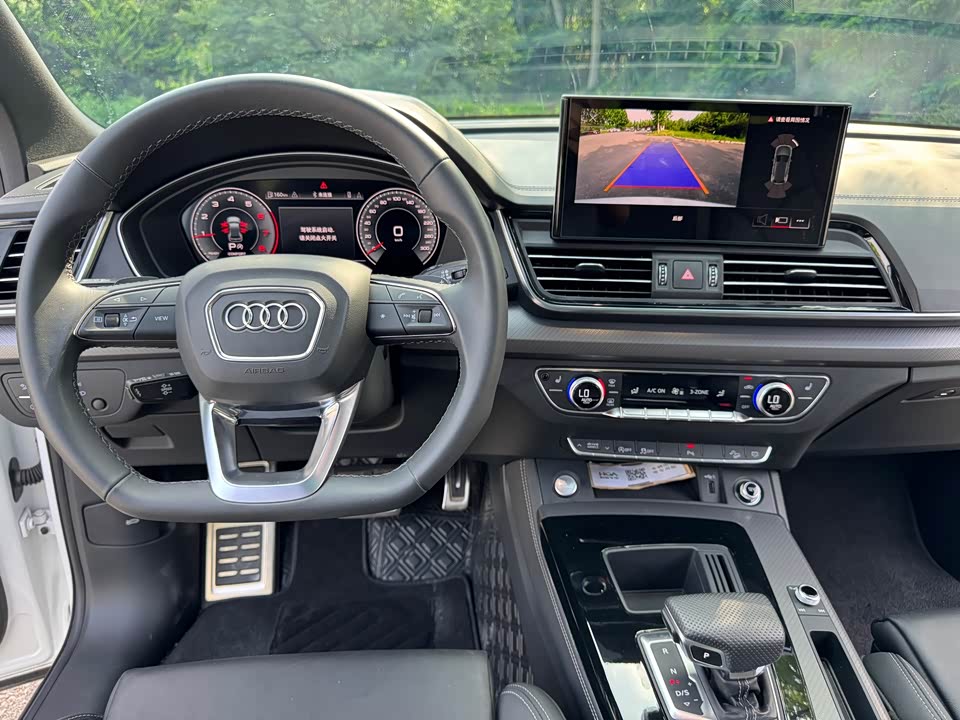 Audi Q5L Audi Q5L