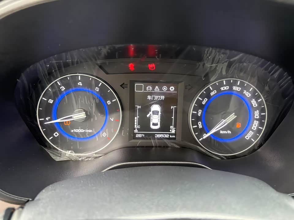 Changan Yidong DT Changan Yidong DT