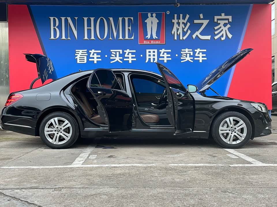 Mercedes-Benz S-class