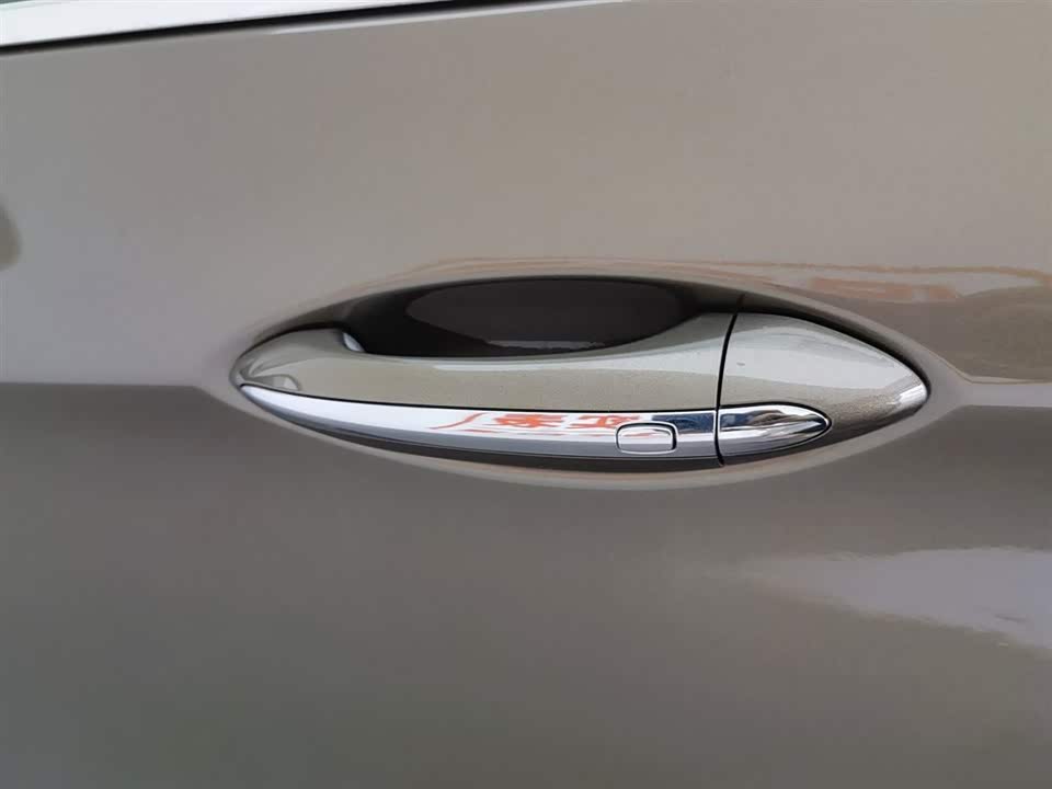Buick Angkewei Plus Buick Angkewei Plus