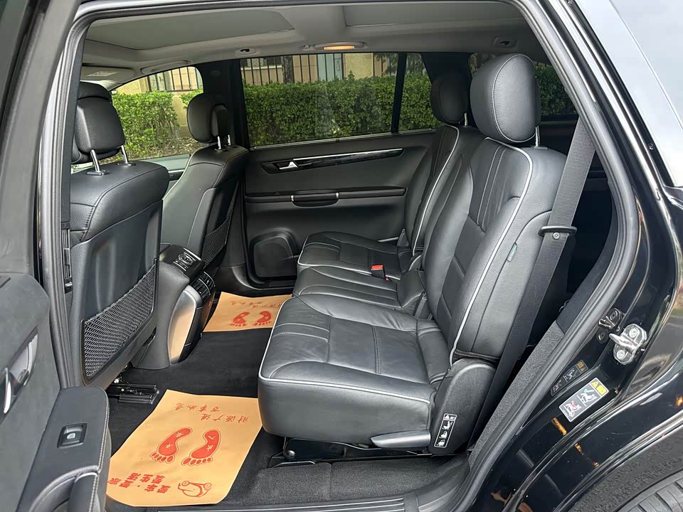 Mercedes-Benz R-class Mercedes-Benz R-class