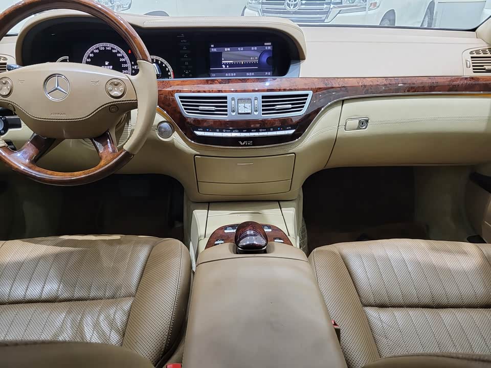 Mercedes-Benz S-class