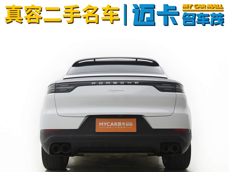 Porsche Cayenne Porsche Cayenne