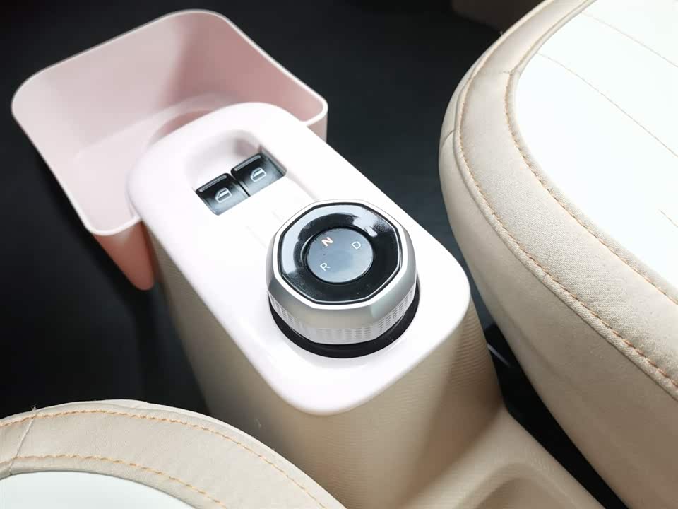 Geely Galaxy panda Geely Galaxy panda