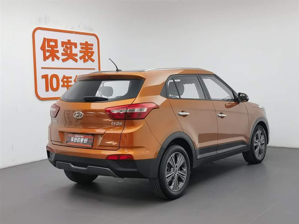 Hyundai Beijing ix25