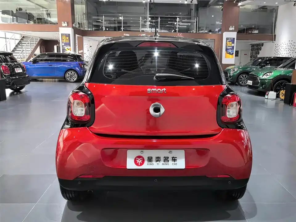 smart forfour