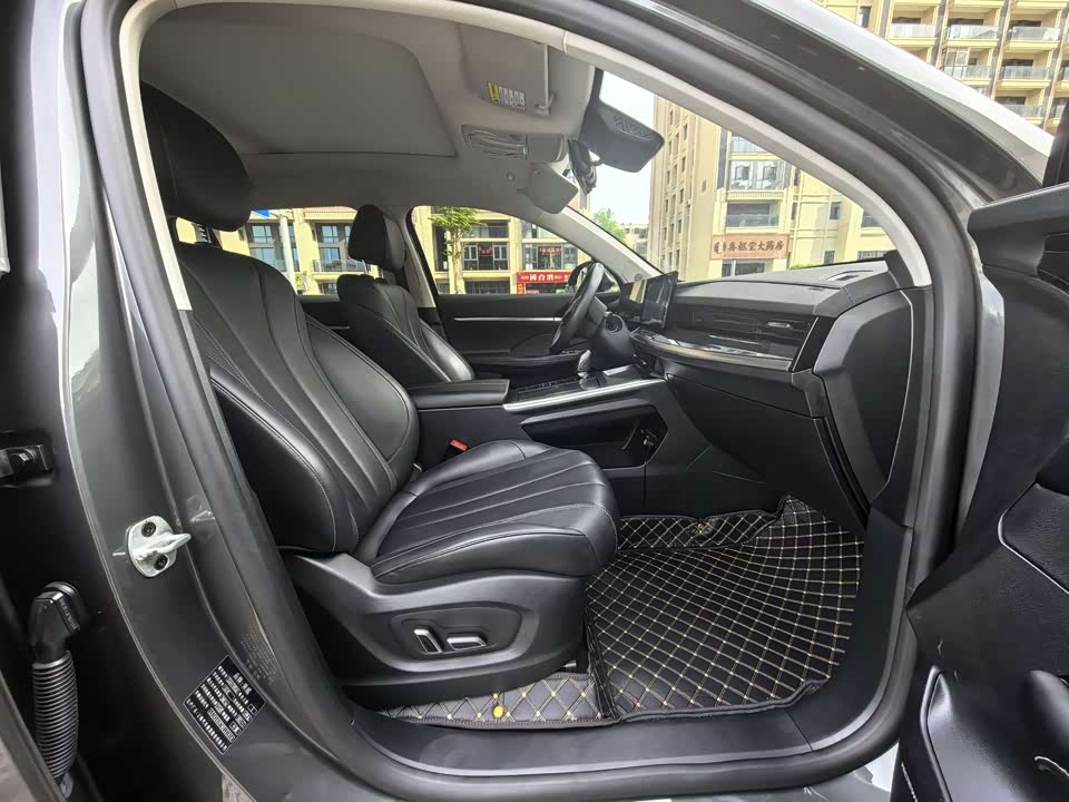 Roewe RX5 MAX