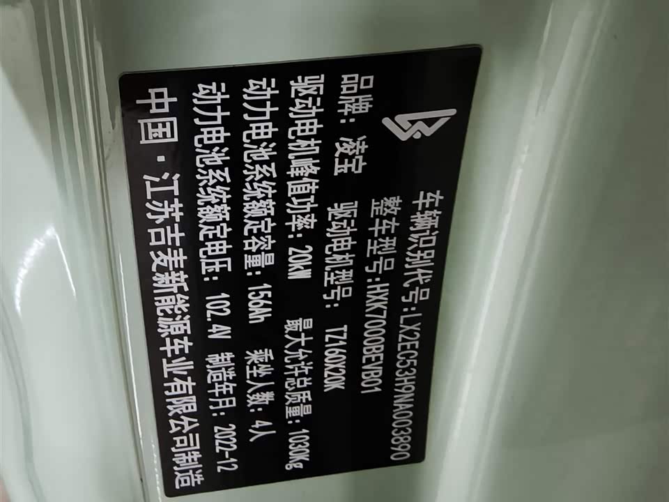 Lingbao Lingbao uni Lingbao Lingbao uni