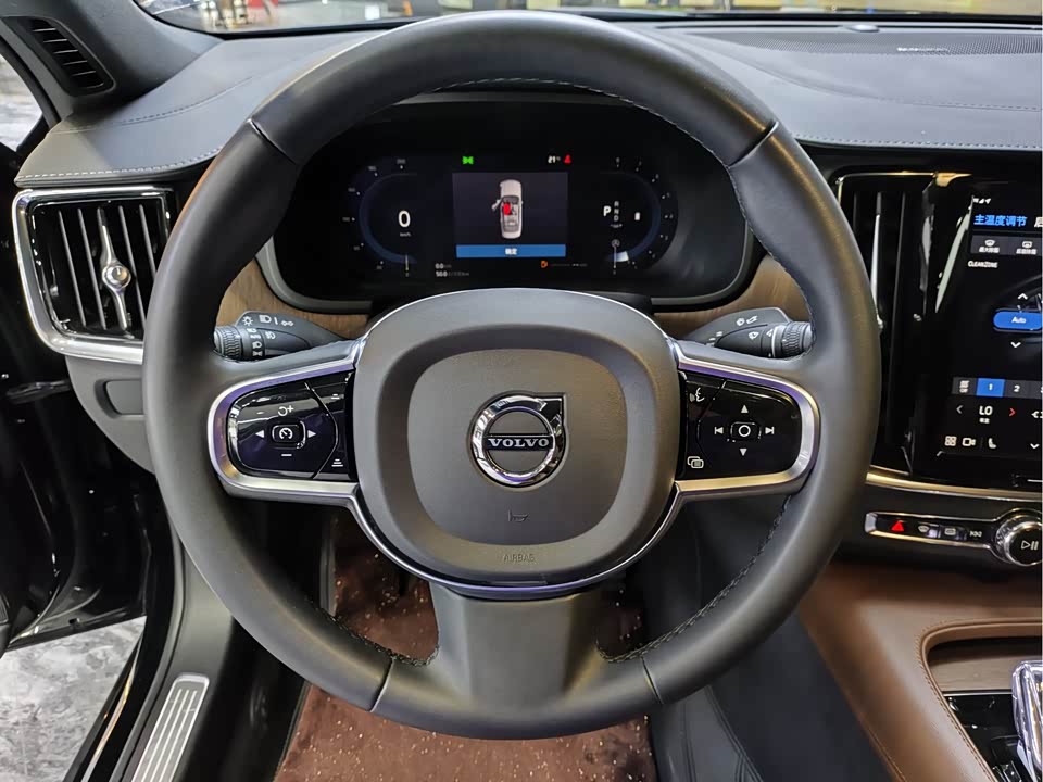 Volvo S90 Volvo S90