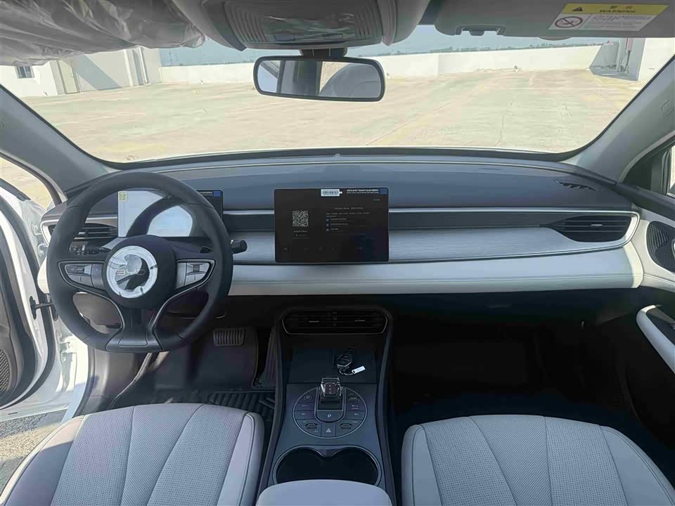BYD Seal 05 DM-i