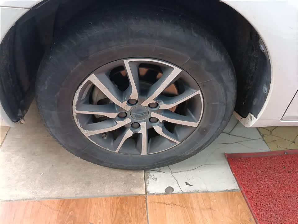 Geely Emgrand