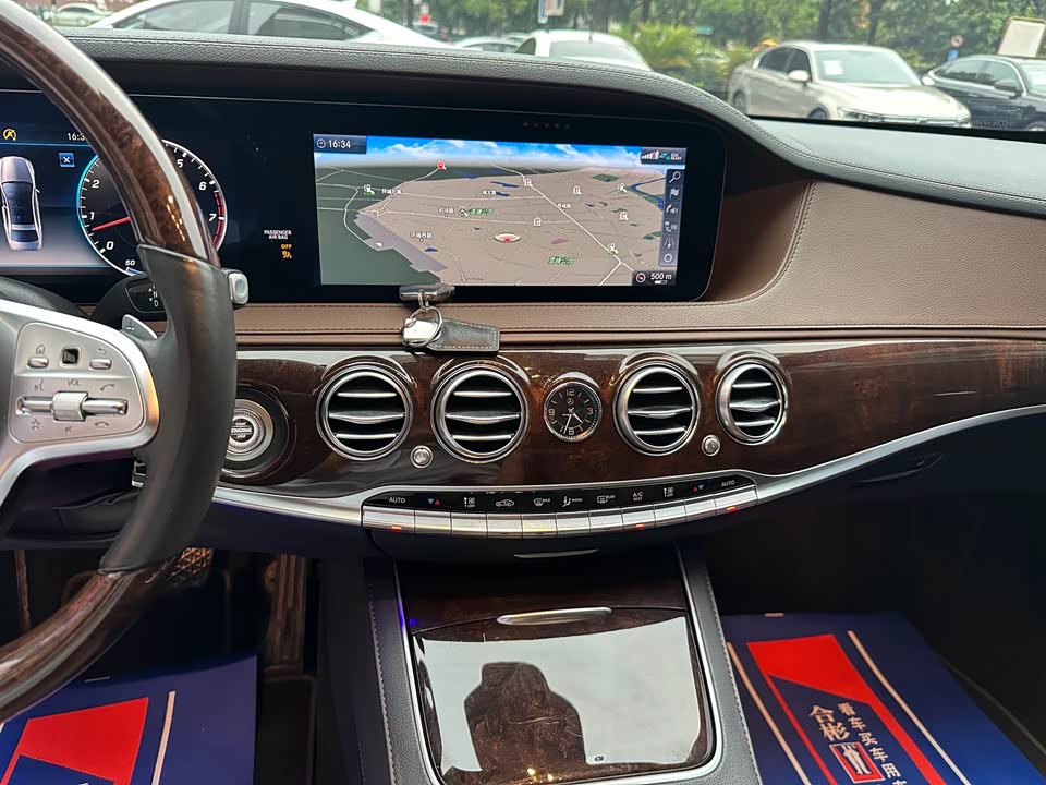 Mercedes-Benz S-class